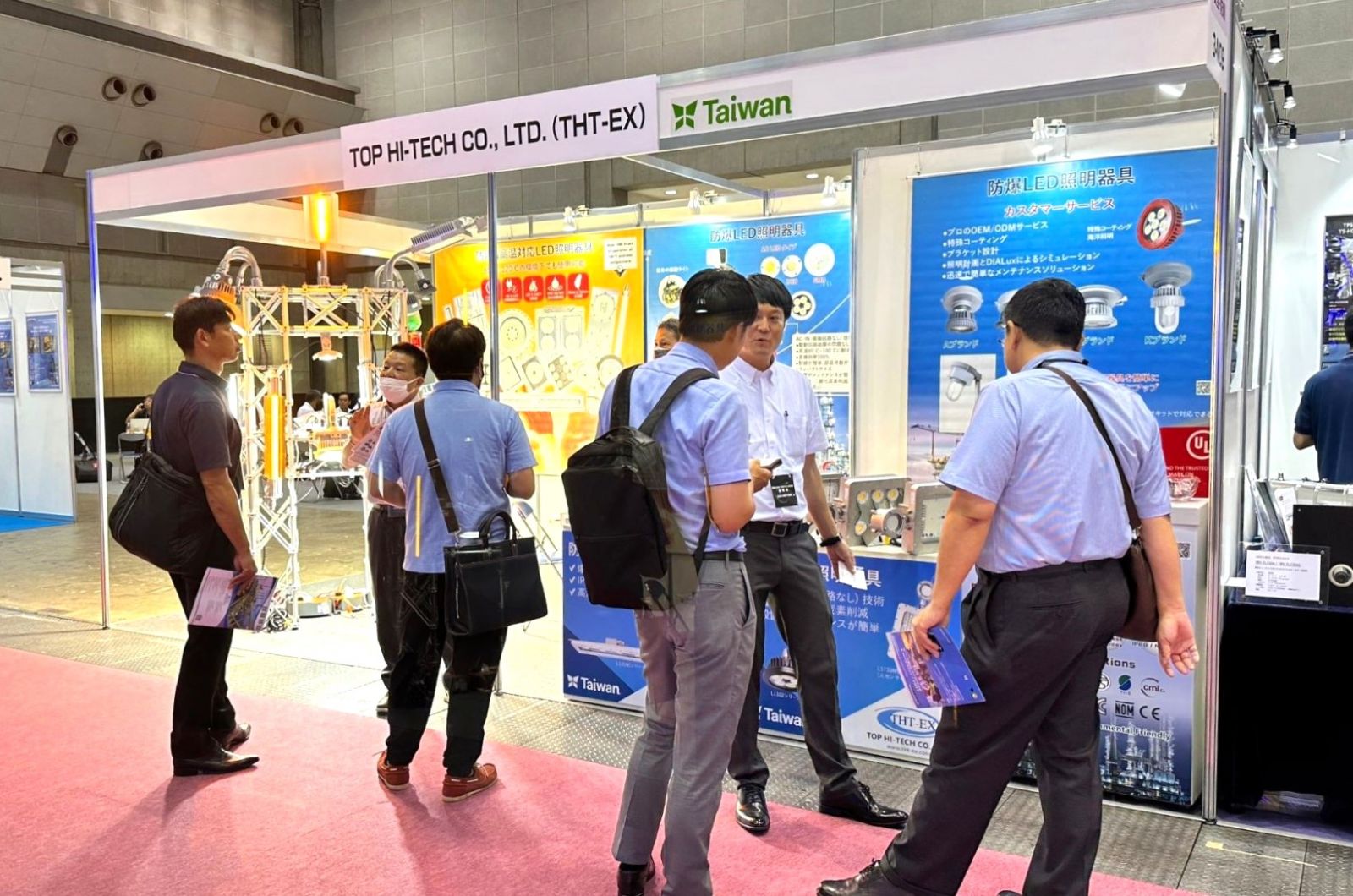 INCHEM TOKYO 2023_Day 2_THT-EX 防爆照明器具